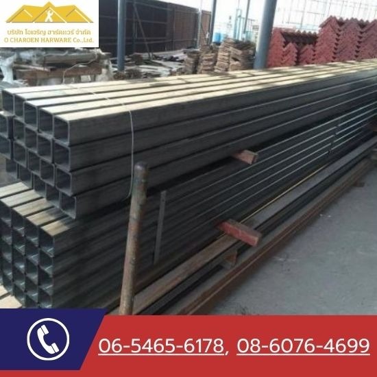 ร้านขายเหล็ก บางพระ - รับซื้อ ขาย ให้เช่านั่งร้าน ชลบุรี - โอเจริญ ค้าเหล็กเก่า