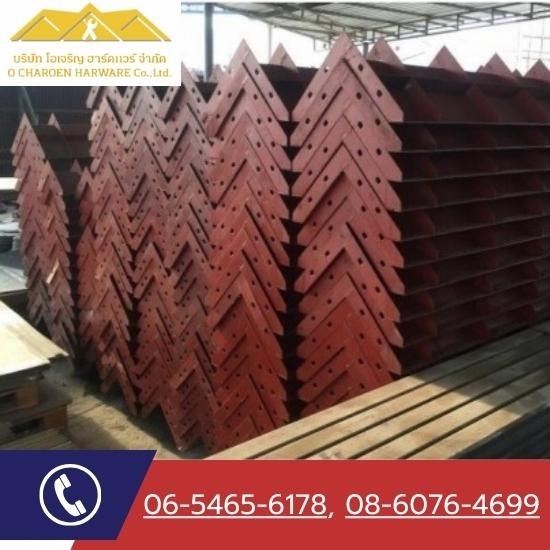 ให้เช่าแบบเหล็ก ชลบุรี ให้เช่าแบบเหล็ก ชลบุรี