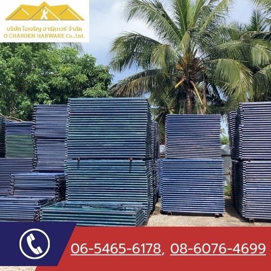 ขายนั่งร้านมือสอง ชลบุรี ขายนั่งร้านมือสอง ชลบุรี